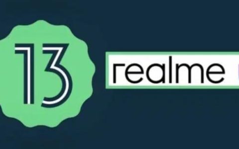 RealmeUI3.0发布时间，基于Android13打造