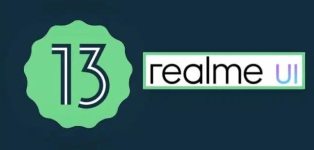 RealmeUI3.0发布时间，基于Android13打造