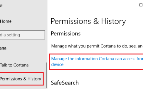 如何在Windows10中禁用Cortana（2023设置方法）