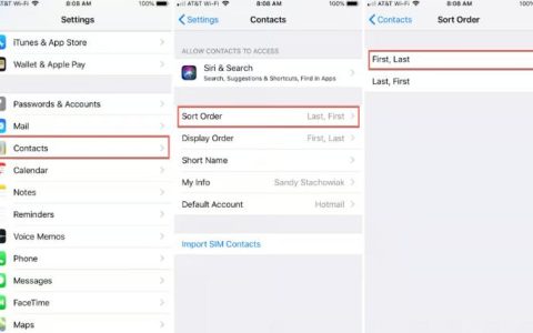 如何在iPhone上按名字对联系人进行排序